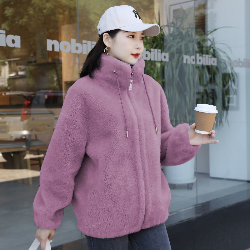 High Neck Fleece Cardigan